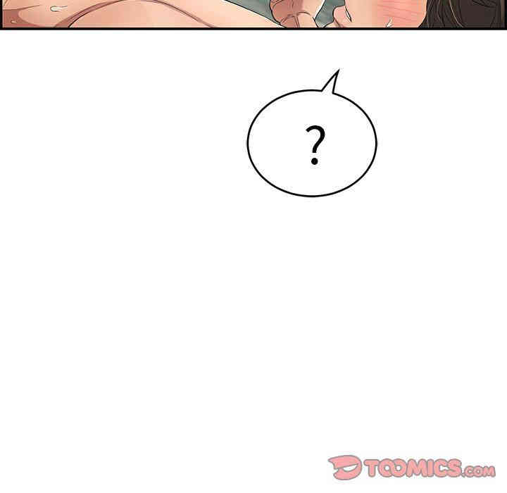 第123张