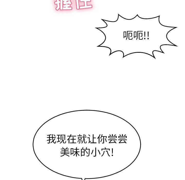 第2张