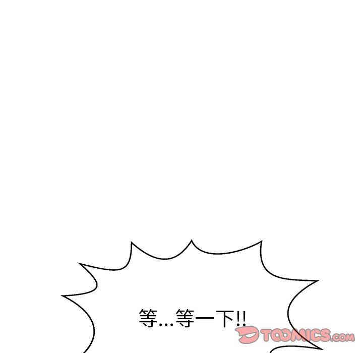 第5张