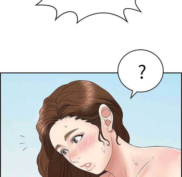 第8张