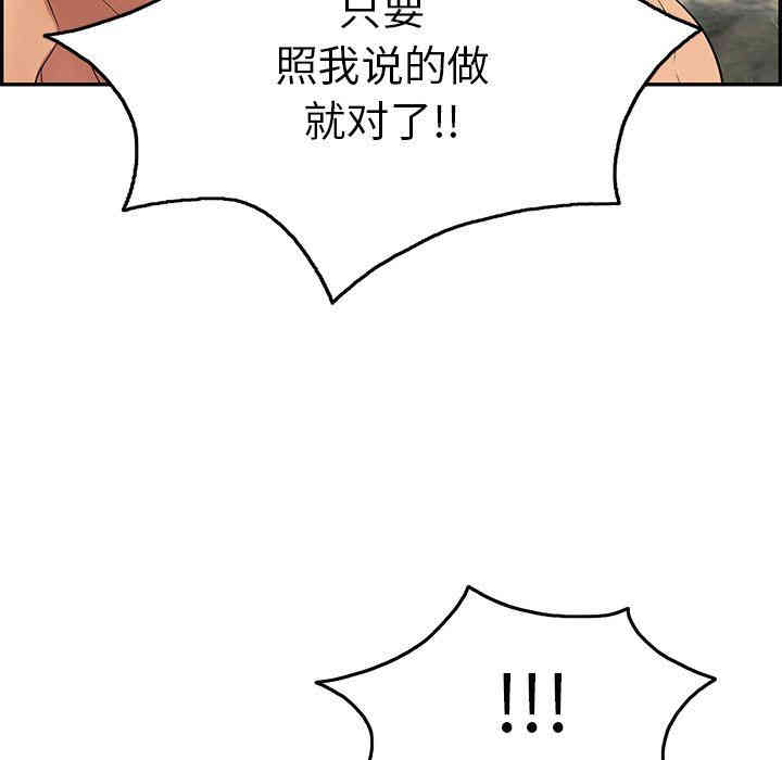 第31张