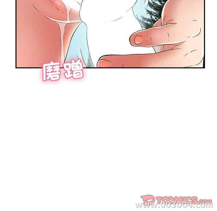 第48张
