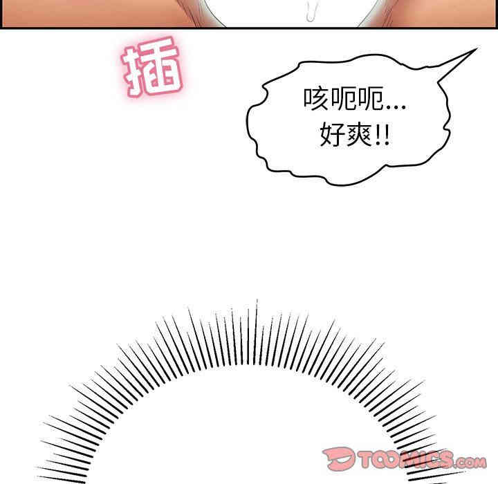 第57张