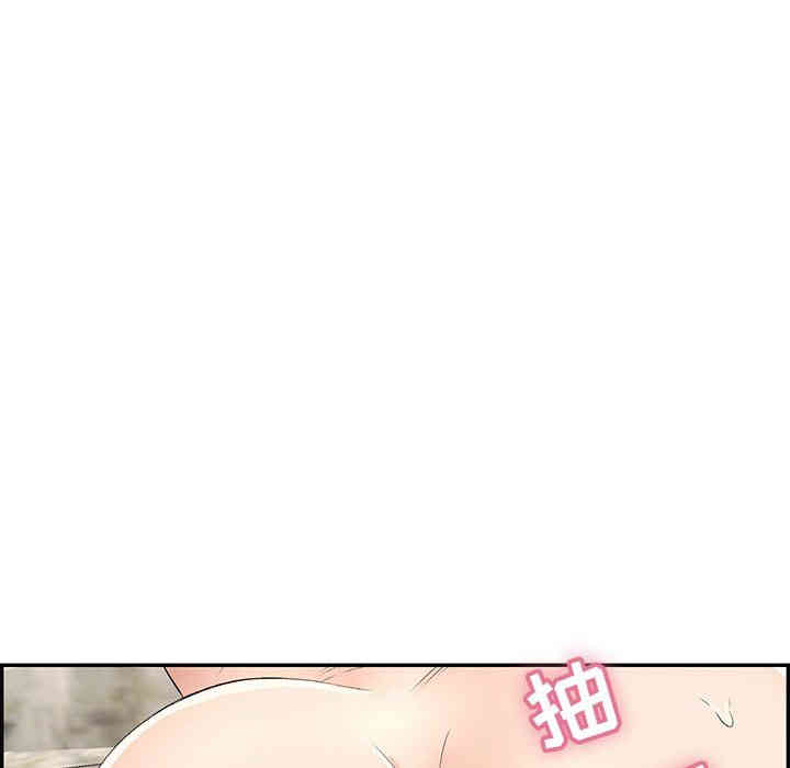 第68张