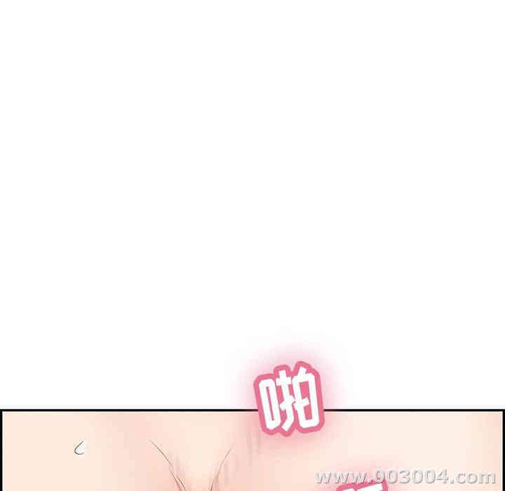 第71张