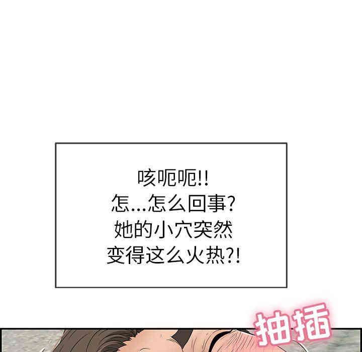 第80张