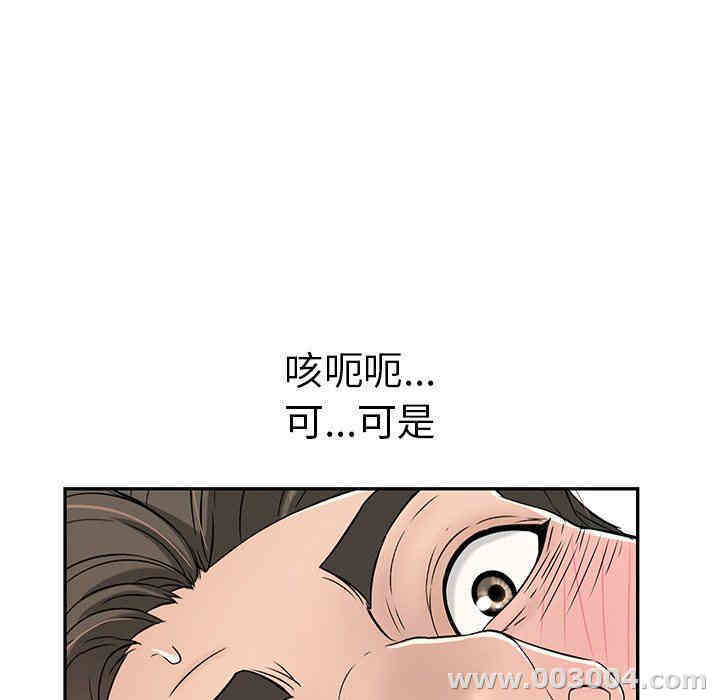 第83张
