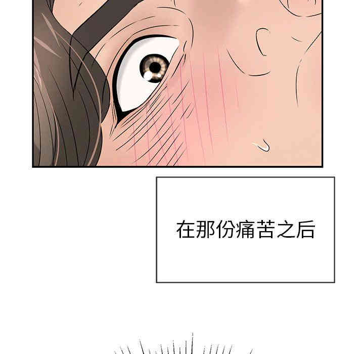 第85张