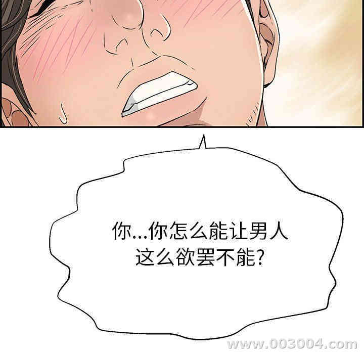 第96张