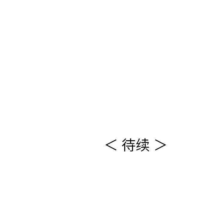 第101张