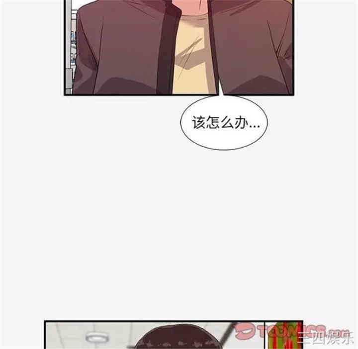 第39张