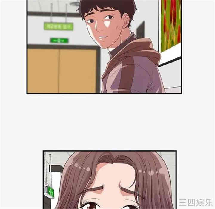 第41张