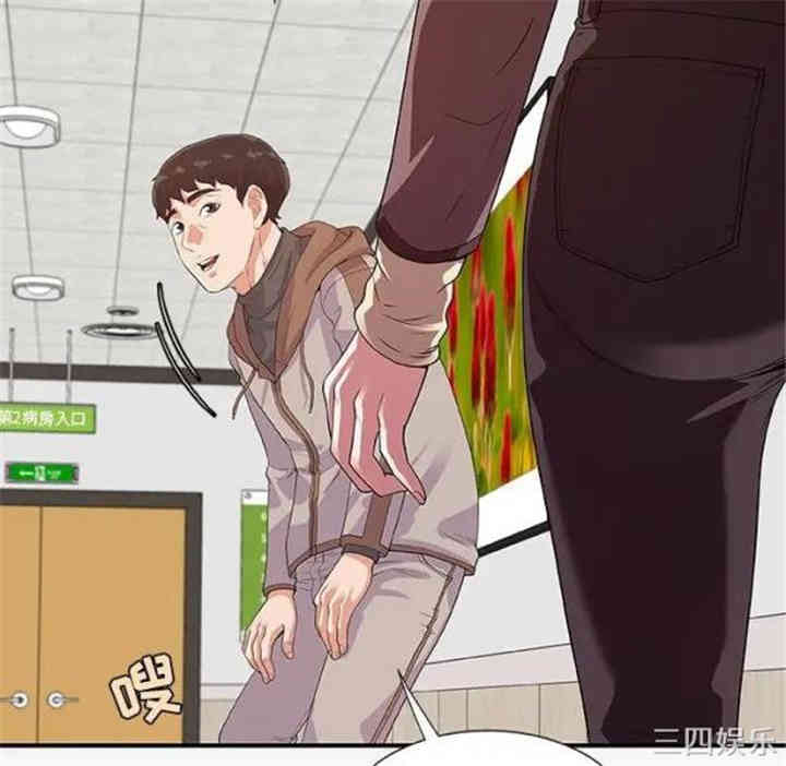 第47张