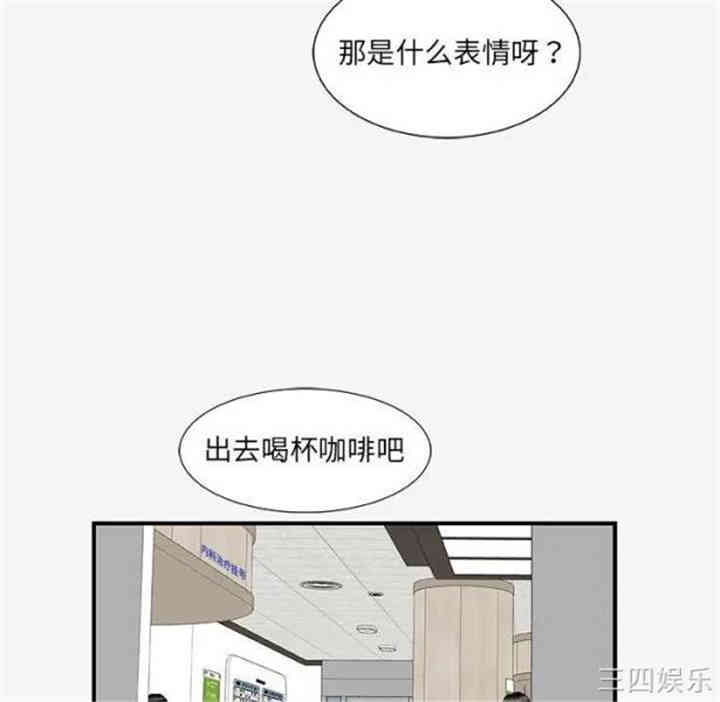 第50张