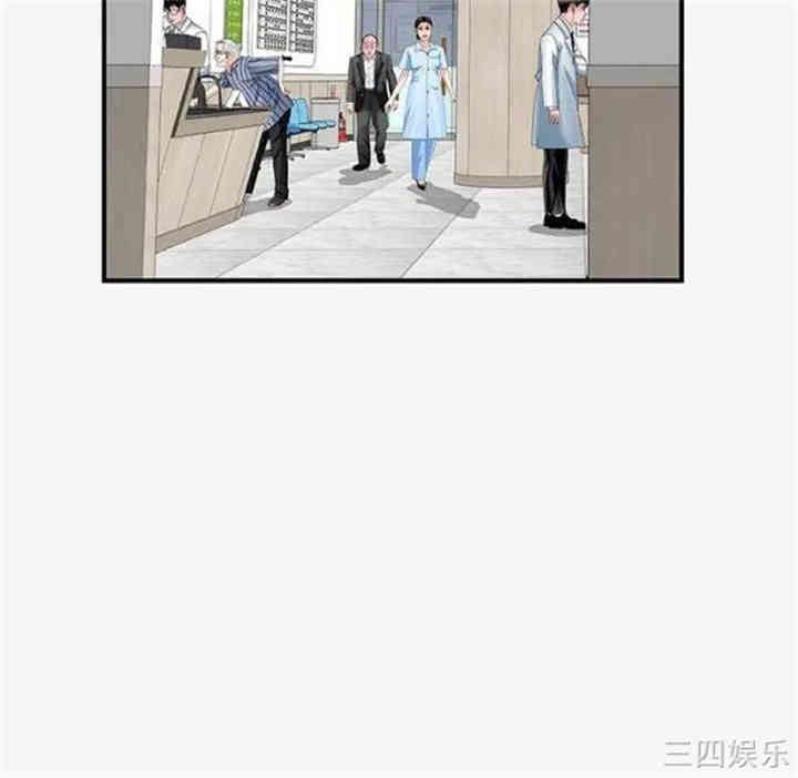 第51张
