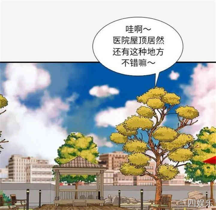 第53张