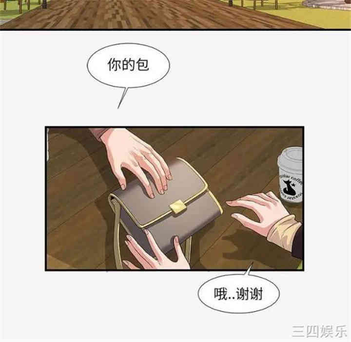 第56张