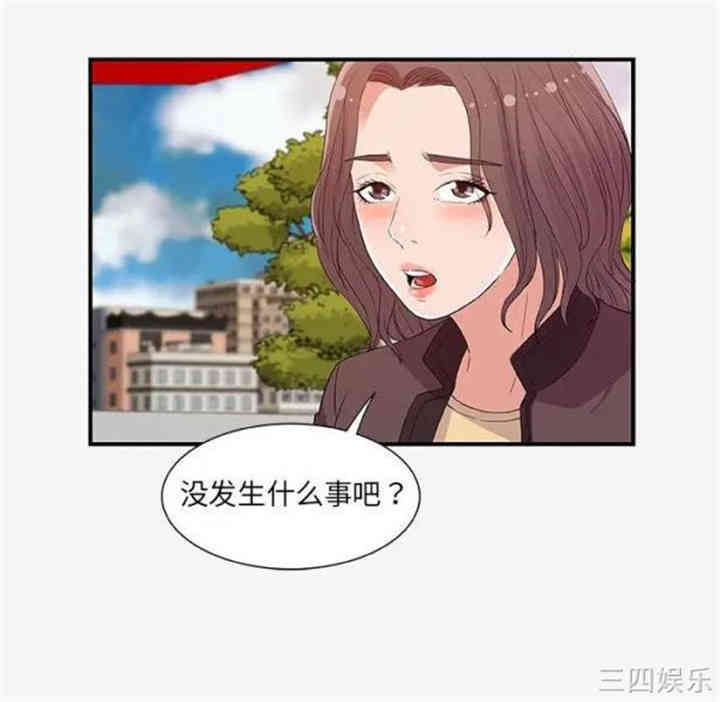 第57张