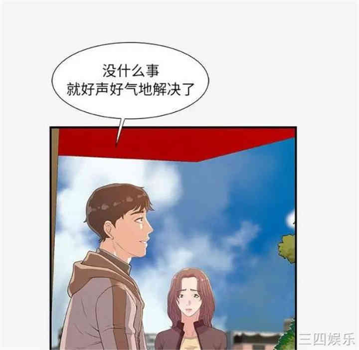 第58张