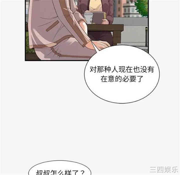 第59张