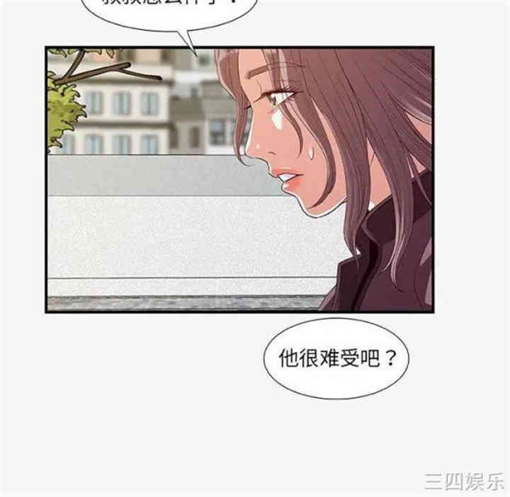 第60张