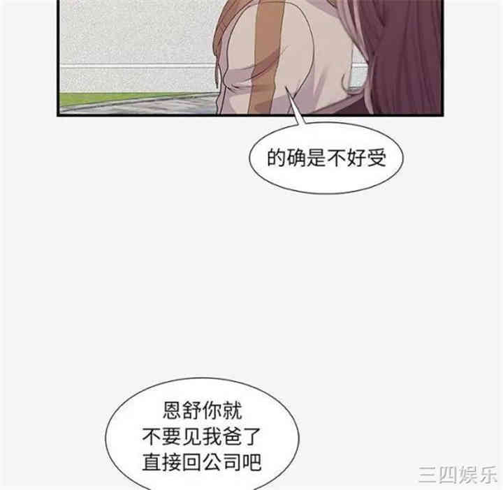 第62张