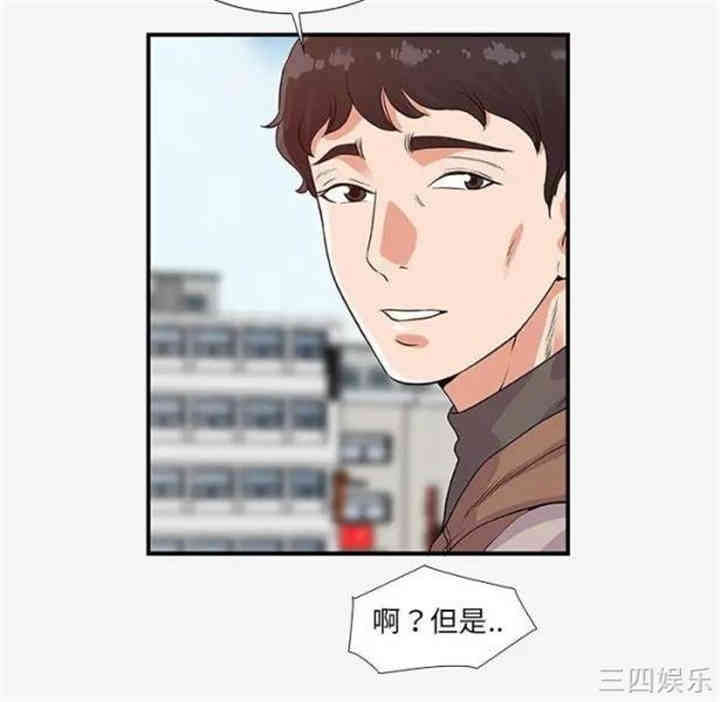 第63张