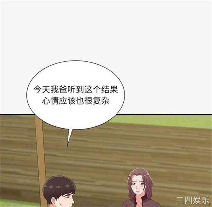 第64张