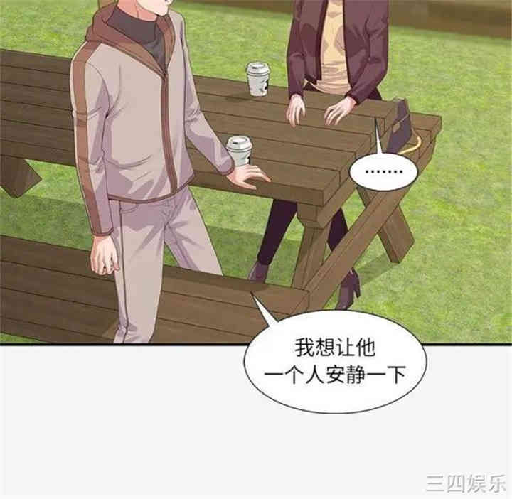 第65张