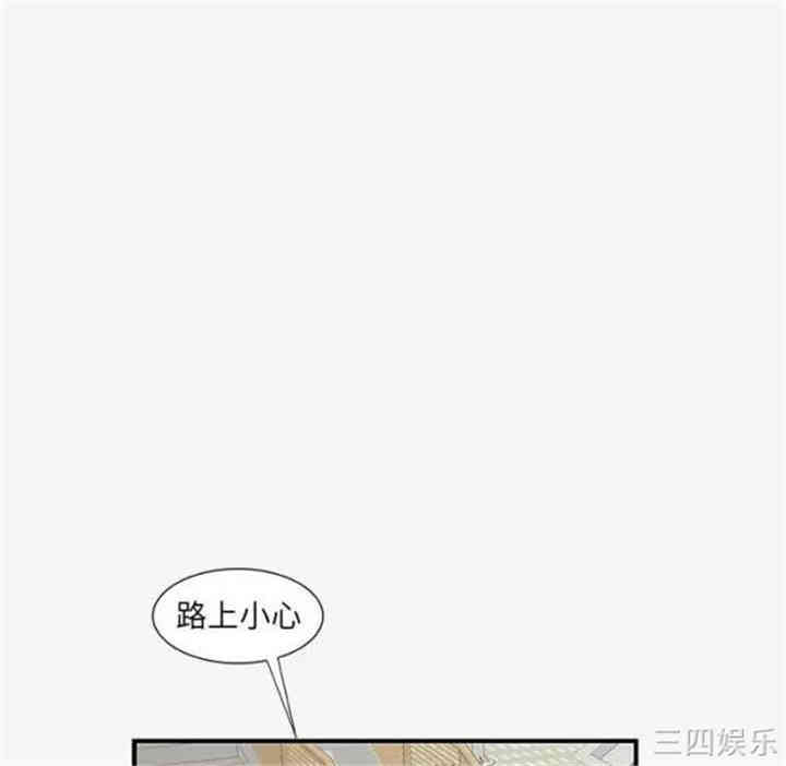 第67张
