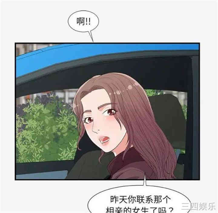第69张