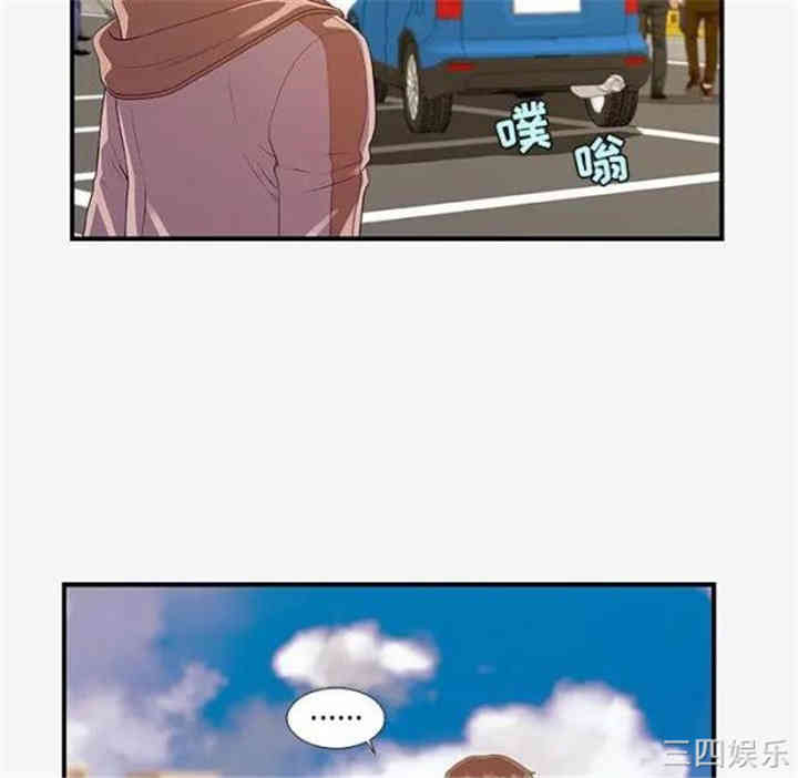 第74张