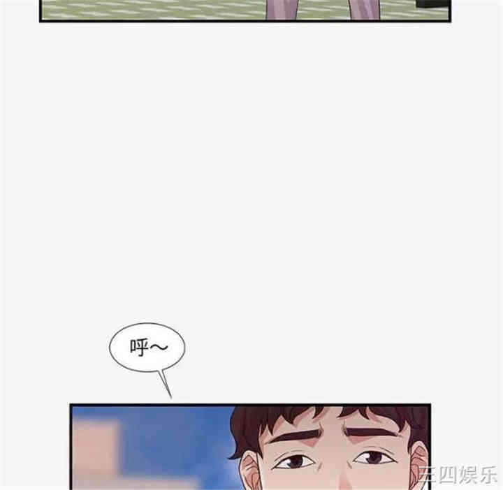 第76张