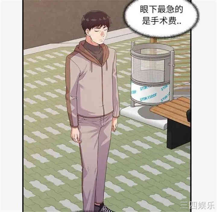 第78张
