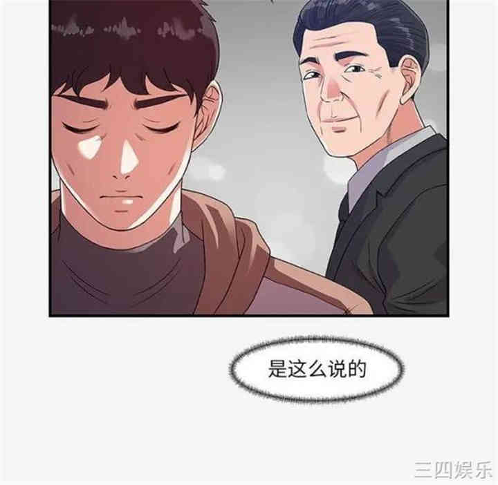 第80张