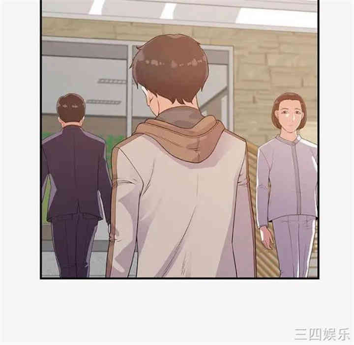 第83张