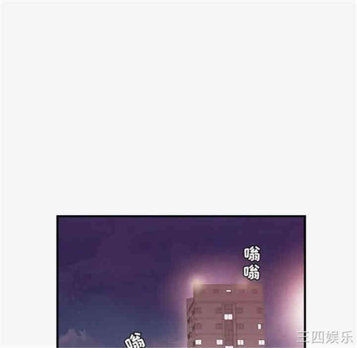 第86张