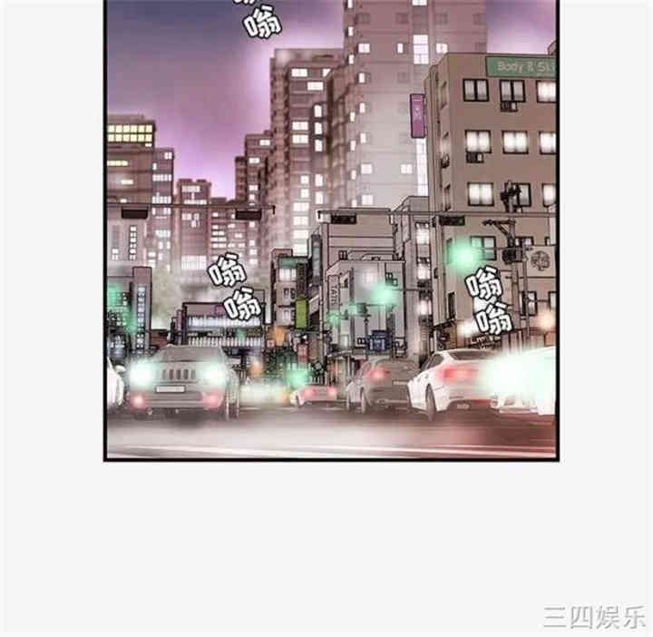 第87张