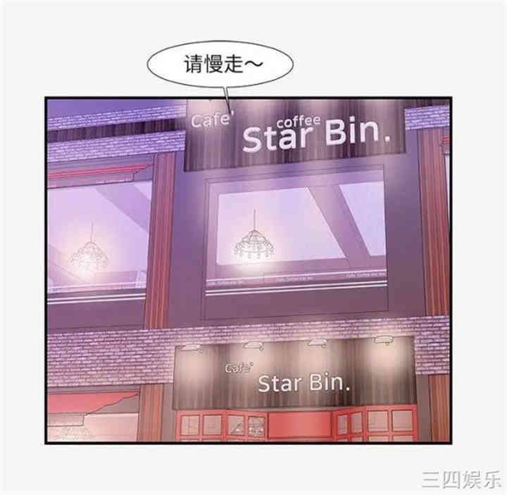 第88张