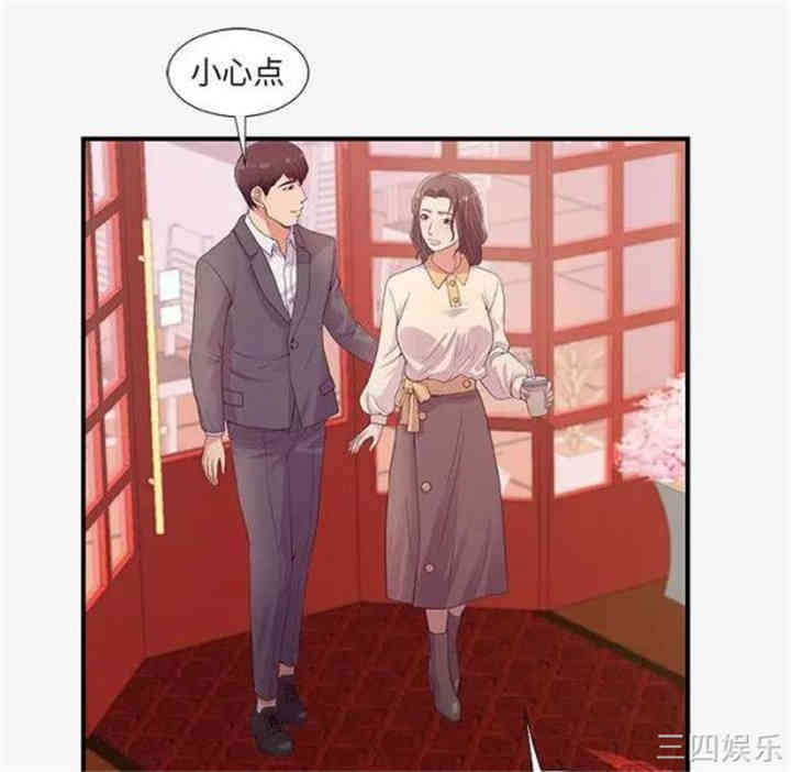第89张