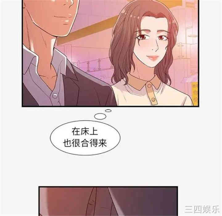 第91张