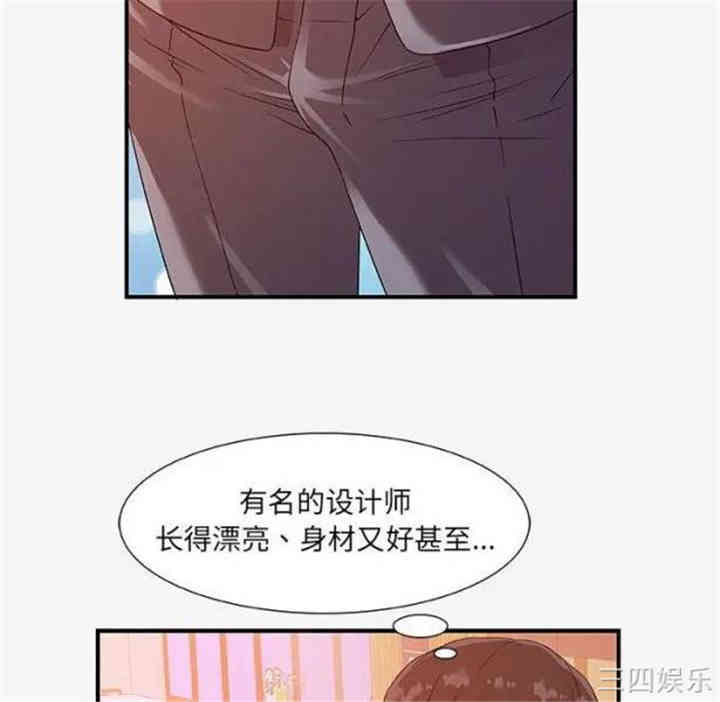 第92张