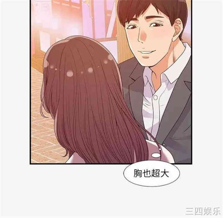 第93张