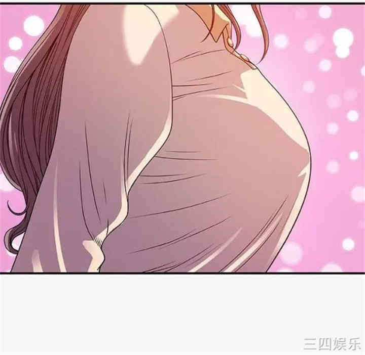 第94张