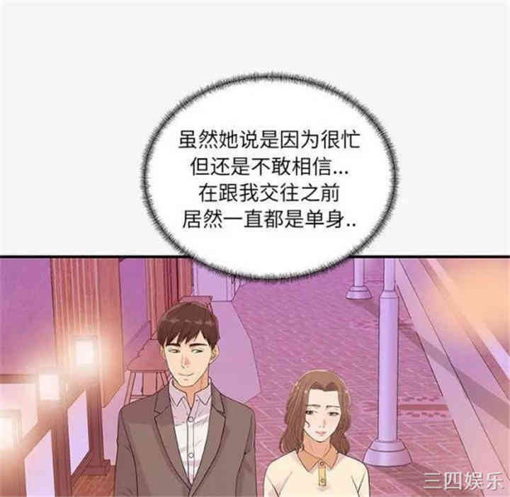 第95张
