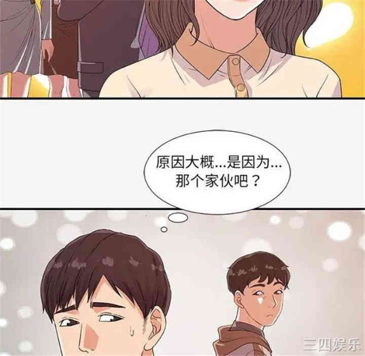 第98张