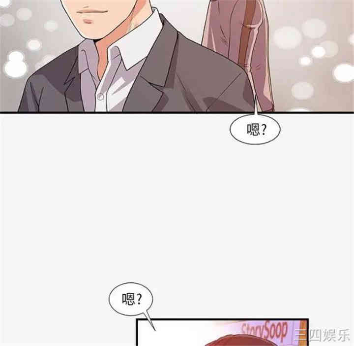 第99张