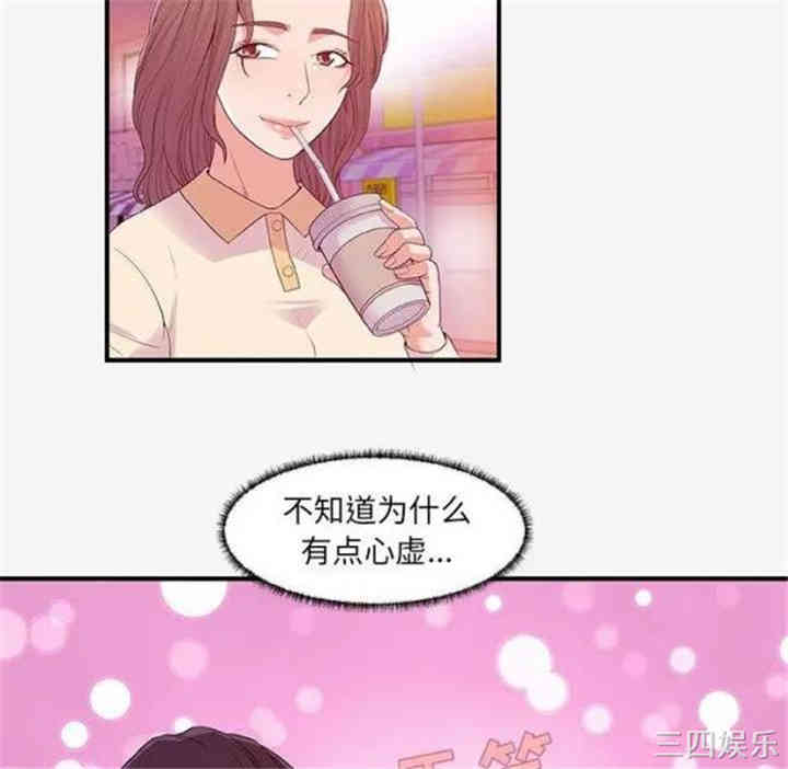 第101张