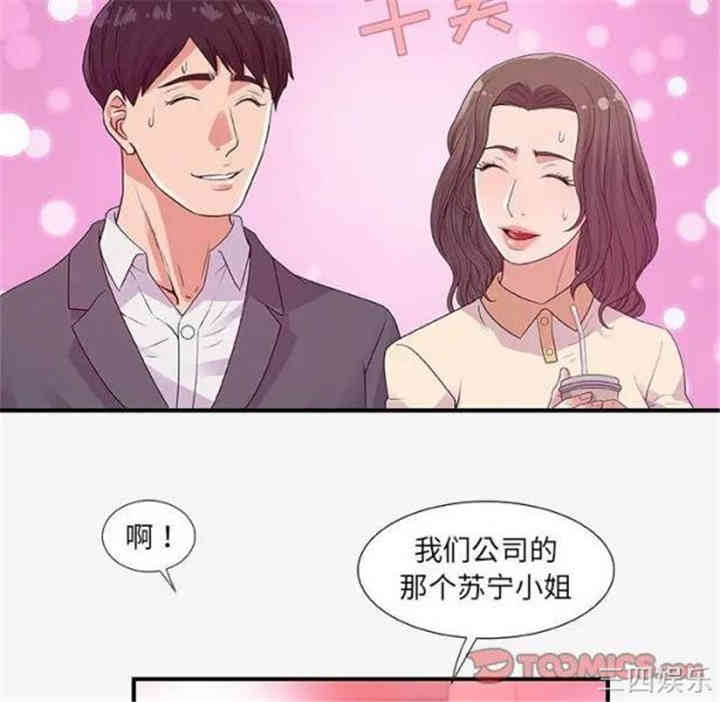 第102张