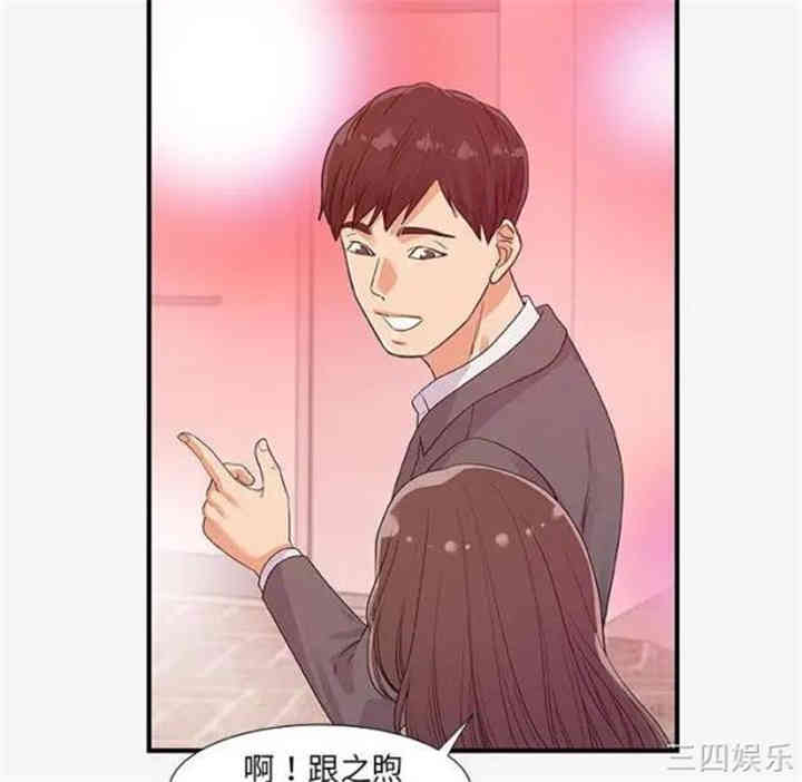 第103张